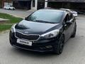 Kia Cerato 2014 годаүшін8 000 000 тг. в Атырау – фото 2