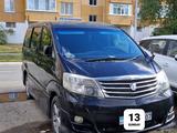 Toyota Alphard 2002 года за 6 100 000 тг. в Аксай