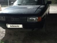 Audi 80 1989 годаүшін950 000 тг. в Алматы