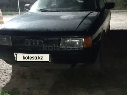 Audi 80 1989 года за 750 000 тг. в Алматы