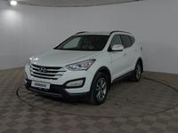 Hyundai Santa Fe 2014 годаүшін8 990 000 тг. в Шымкент