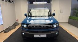 Jetour T1 Adventure 2026 годаүшін15 290 000 тг. в Костанай – фото 2