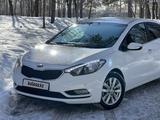 Kia Cerato 2014 годаүшін7 200 000 тг. в Алматы – фото 5