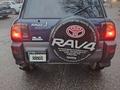 Toyota RAV4 1995 года за 2 770 000 тг. в Алматы – фото 15