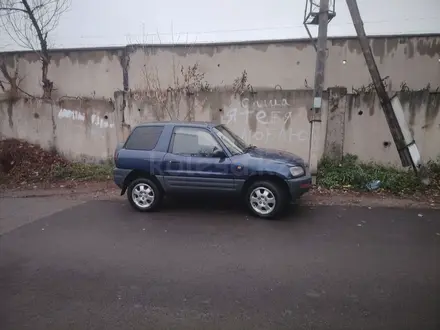 Toyota RAV4 1995 года за 2 770 000 тг. в Алматы