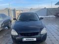 ВАЗ (Lada) Priora 2170 2008 года за 850 000 тг. в Талдыкорган – фото 4