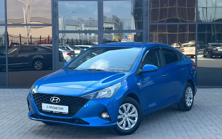 Hyundai Accent 2021 годаүшін7 350 000 тг. в Уральск