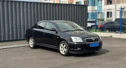 Toyota Avensis 2006 годаүшін3 060 000 тг. в Алматы – фото 3