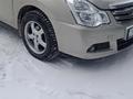 Nissan Almera 2014 года за 3 500 000 тг. в Экибастуз – фото 5