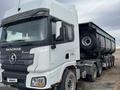 Shacman (Shaanxi)  X3000 2022 годаүшін43 000 000 тг. в Актау
