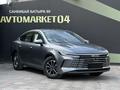 BYD Destroyer 05 2025 года за 7 800 000 тг. в Актобе – фото 3