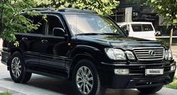 Toyota Land Cruiser 2007 годаfor13 200 000 тг. в Алматы – фото 3