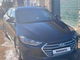 Hyundai Elantra 2017 года за 6 900 000 тг. в Актобе