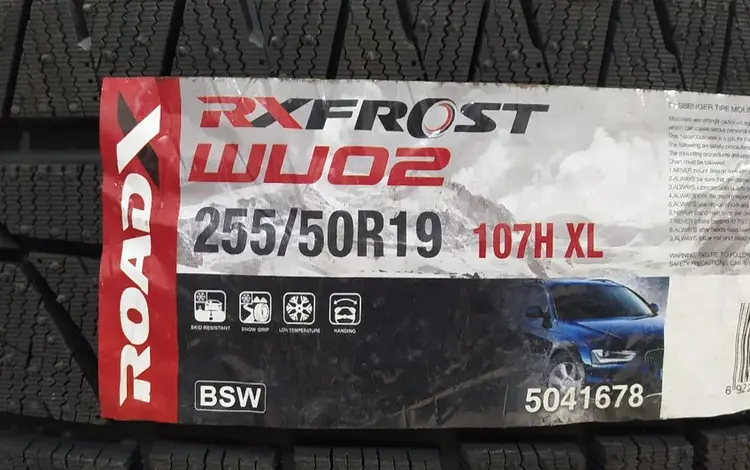 255/50R19 Roadx WU02үшін47 000 тг. в Шымкент