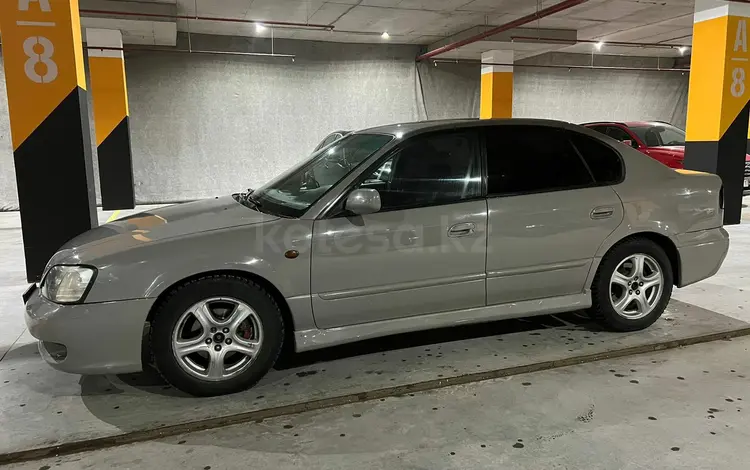 Subaru Legacy 2000 года за 3 300 000 тг. в Караганда