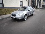 Subaru Outback 2007 года за 7 400 000 тг. в Алматы – фото 2