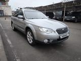 Subaru Outback 2007 года за 7 400 000 тг. в Алматы – фото 5