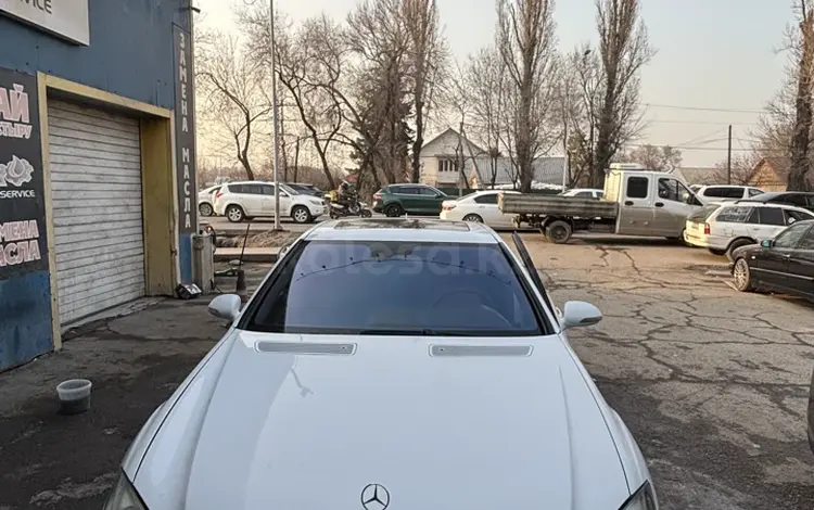 Mercedes-Benz S 500 2007 года за 7 000 000 тг. в Алматы