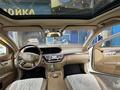 Mercedes-Benz S 500 2007 года за 7 000 000 тг. в Алматы – фото 3