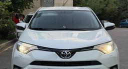 Toyota RAV4 2015 года за 10 500 000 тг. в Алматы – фото 2