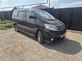 Toyota Alphard 2004 года за 7 500 000 тг. в Алматы