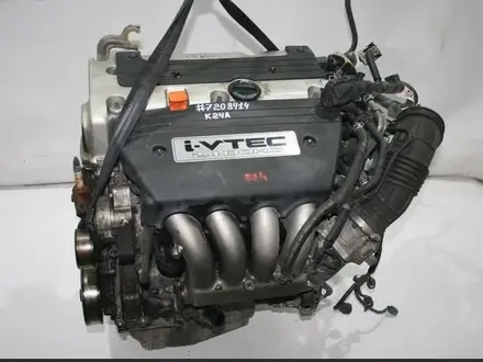 Двигатель Honda CR-V К24 за 50 000 тг. в Алматы
