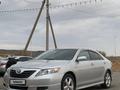 Toyota Camry 2007 годаүшін6 500 000 тг. в Тараз – фото 2