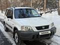 Honda CR-V 1997 годаfor3 600 000 тг. в Алматы – фото 3