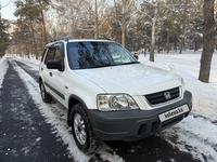 Honda CR-V 1997 годаүшін3 600 000 тг. в Алматы