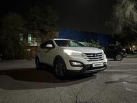 Hyundai Santa Fe 2014 года за 8 500 000 тг. в Алматы