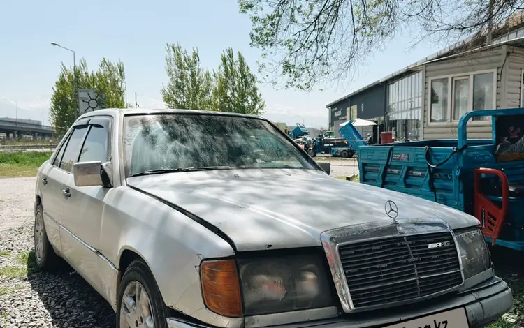 Mercedes-Benz E 230 1992 года за 750 000 тг. в Алматы