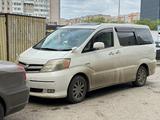 Toyota Alphard 2006 годаfor5 000 000 тг. в Актобе