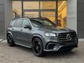 Mercedes-Benz GLS 450 4MATIC 2024 года за 57 500 000 тг. в Алматы – фото 3