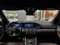 Mercedes-Benz GLS 450 4MATIC 2024 года за 57 500 000 тг. в Алматы – фото 8