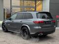 Mercedes-Benz GLS 450 4MATIC 2024 года за 57 500 000 тг. в Алматы – фото 6