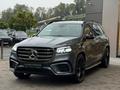 Mercedes-Benz GLS 450 4MATIC 2024 года за 57 500 000 тг. в Алматы