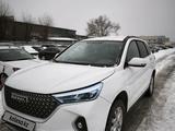 Haval M6 2023 годаүшін6 100 000 тг. в Алматы – фото 2