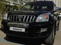 Toyota Land Cruiser Prado 2007 годаүшін12 100 000 тг. в Астана