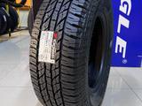 YOKOHAMA GEOLANDAR G015 275/65R17 за 66 900 тг. в Алматы