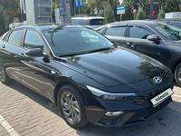 Hyundai Elantra 2023 годаүшін10 300 000 тг. в Алматы