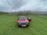 ВАЗ (Lada) 2107 2005 года за 668 469 тг. в Бауыржана Момышулы – фото 2