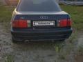 Audi 80 1994 годаүшін1 200 000 тг. в Атырау