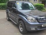 Hyundai Terracan 2005 годаүшін5 800 000 тг. в Алматы