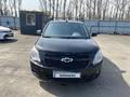 Chevrolet Cobalt 2022 года за 3 464 600 тг. в Алматы