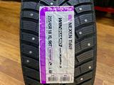 235/70R16 Nexen WinSpike3 за 55 000 тг. в Алматы