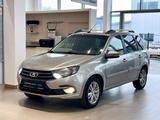 ВАЗ (Lada) Granta 2194 2020 годаүшін3 300 000 тг. в Уральск