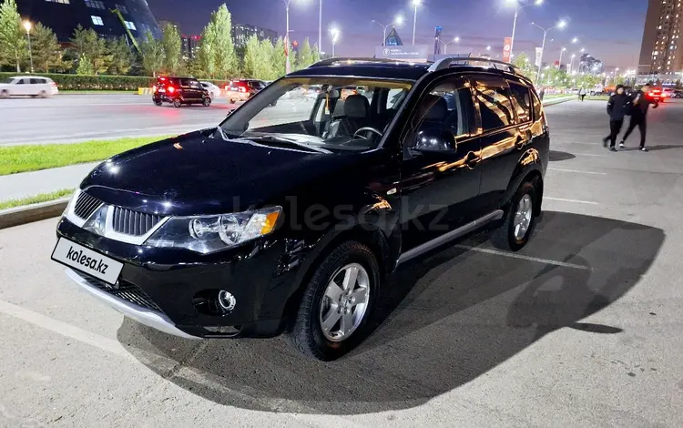 Mitsubishi Outlander 2008 годаүшін4 750 000 тг. в Астана