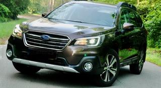 Запчасти на Subaru Outback 2015-2020 в Алматы