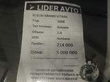 Suzuki Grand Vitara 2008 годаfor5 000 000 тг. в Караганда – фото 5
