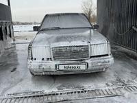 Mercedes-Benz E 230 1990 годаfor1 300 000 тг. в Алматы